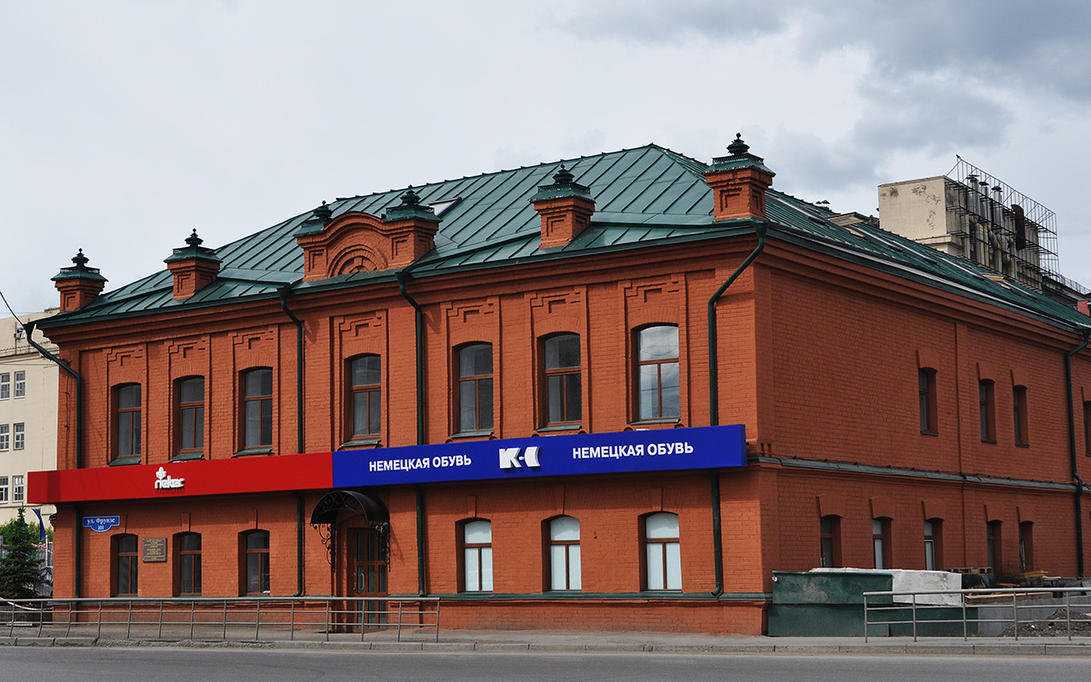 Omsk, Улица Фрунзе, 101