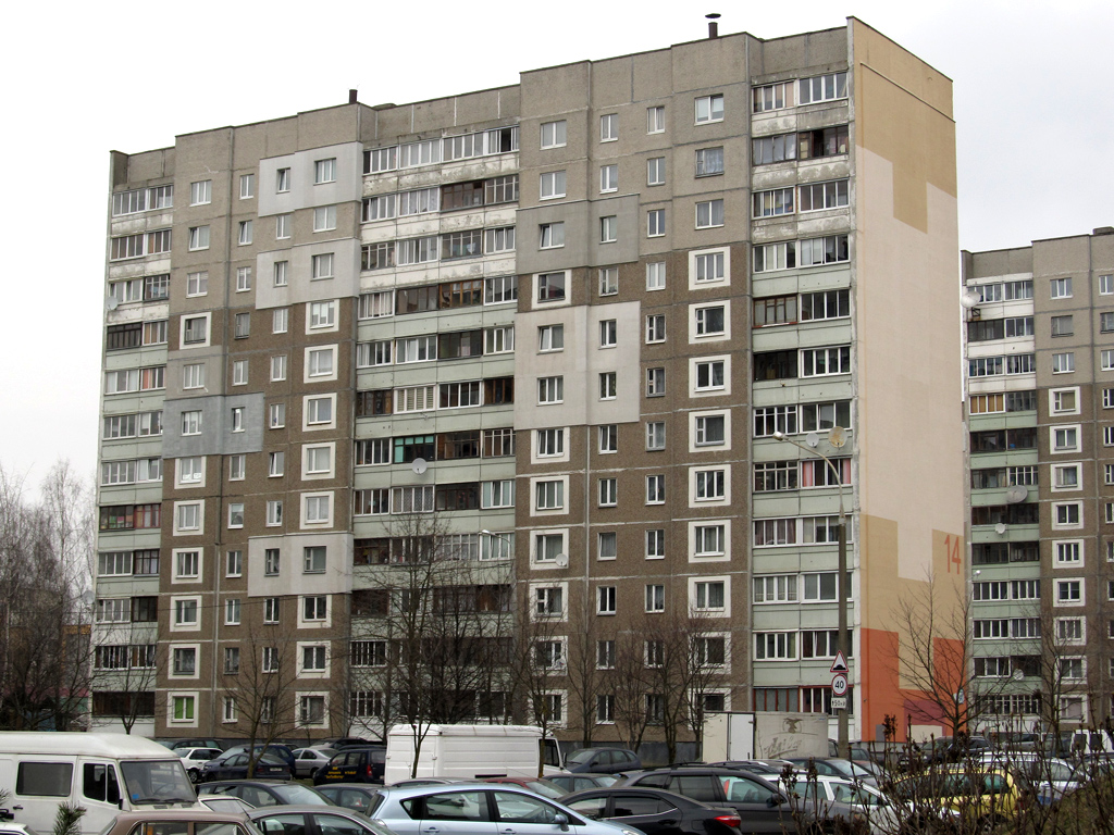 Минск, Улица Чайлытко, 14