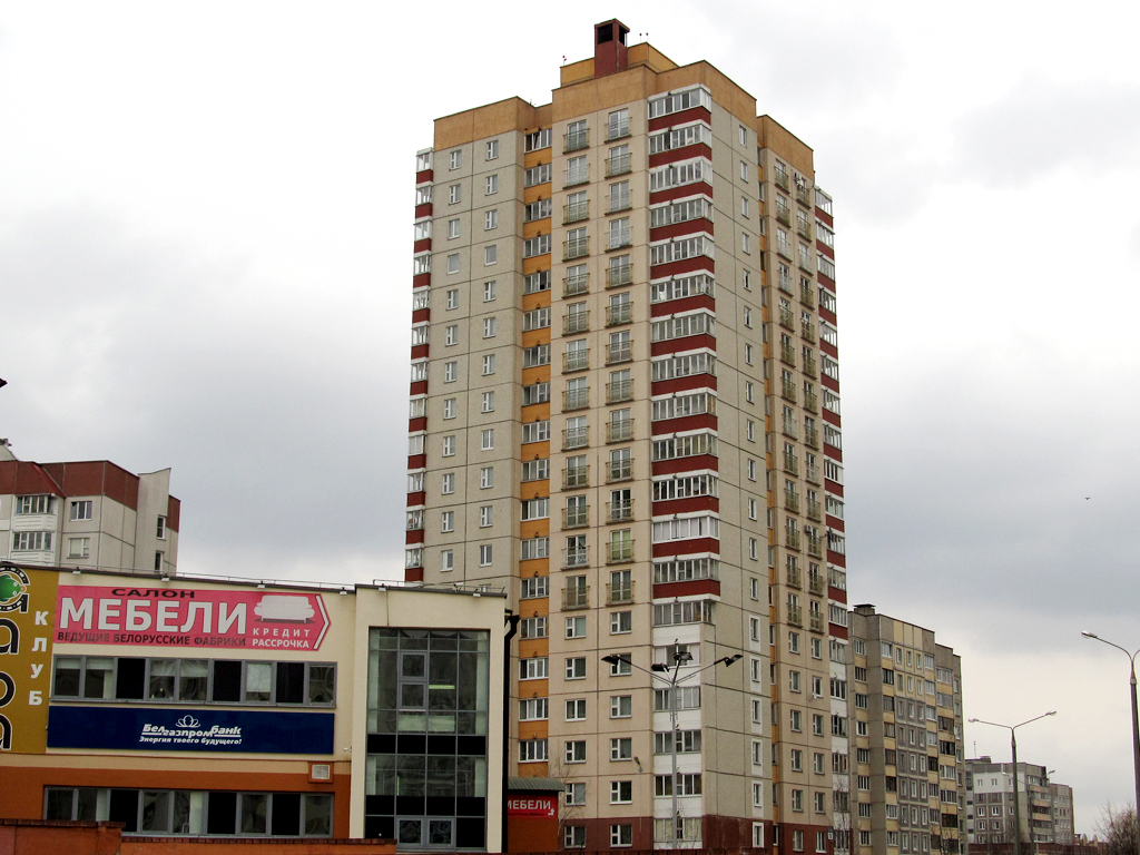 Минск, Улица Чайлытко, 17