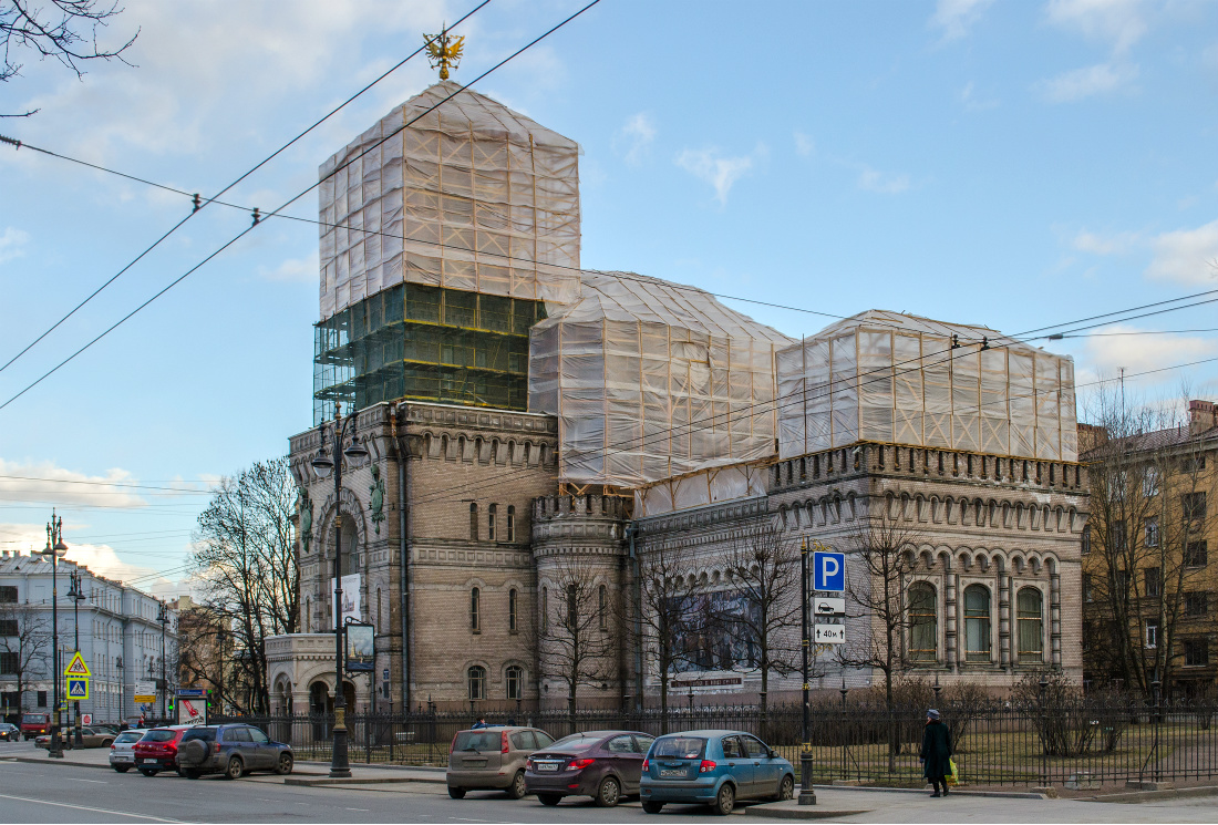 Санкт-Петербург, Кирочная улица, 43