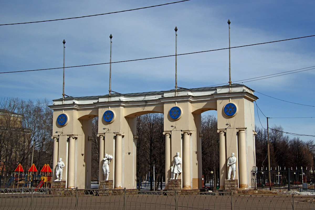 Казань, Улица Копылова, 2Б