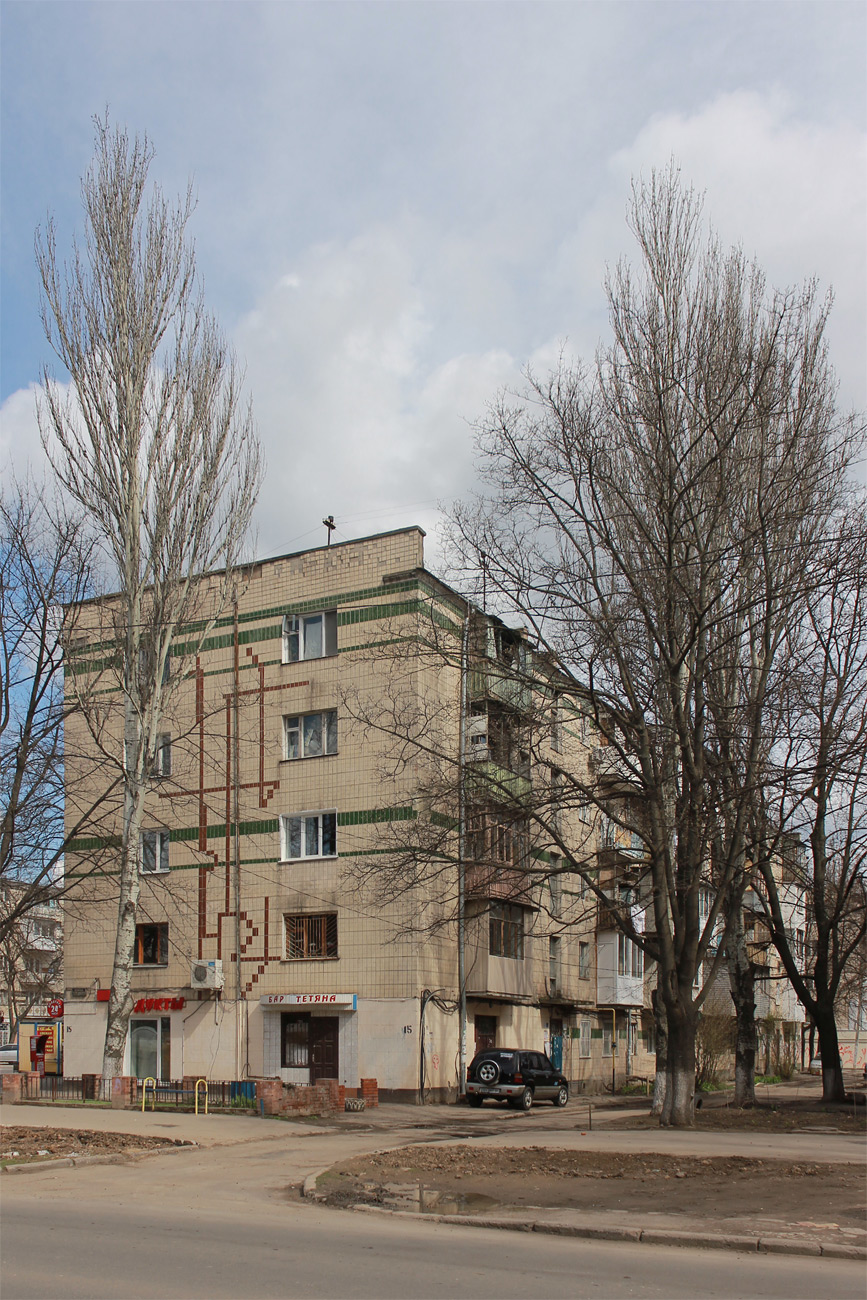 Odesa, Вулиця Космонавтів, 15