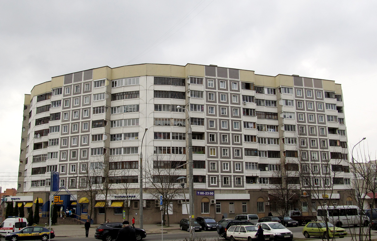 Минск, Сухаревская улица, 5