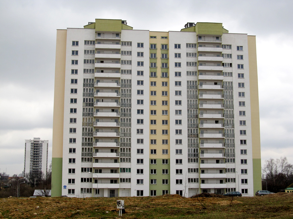 Минск, Школьная улица, 16