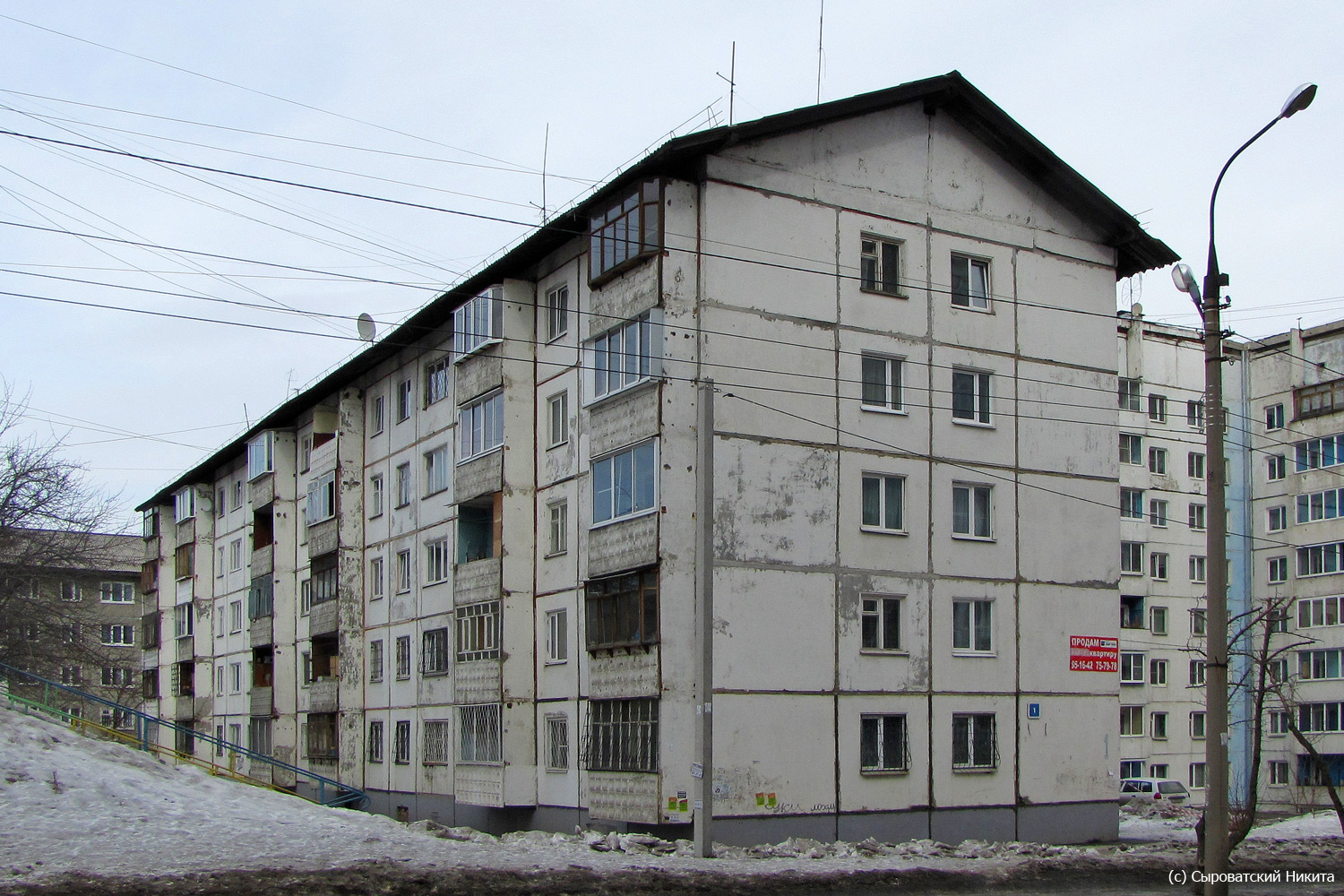 Irkutsk, Микрорайон Первомайский, 1