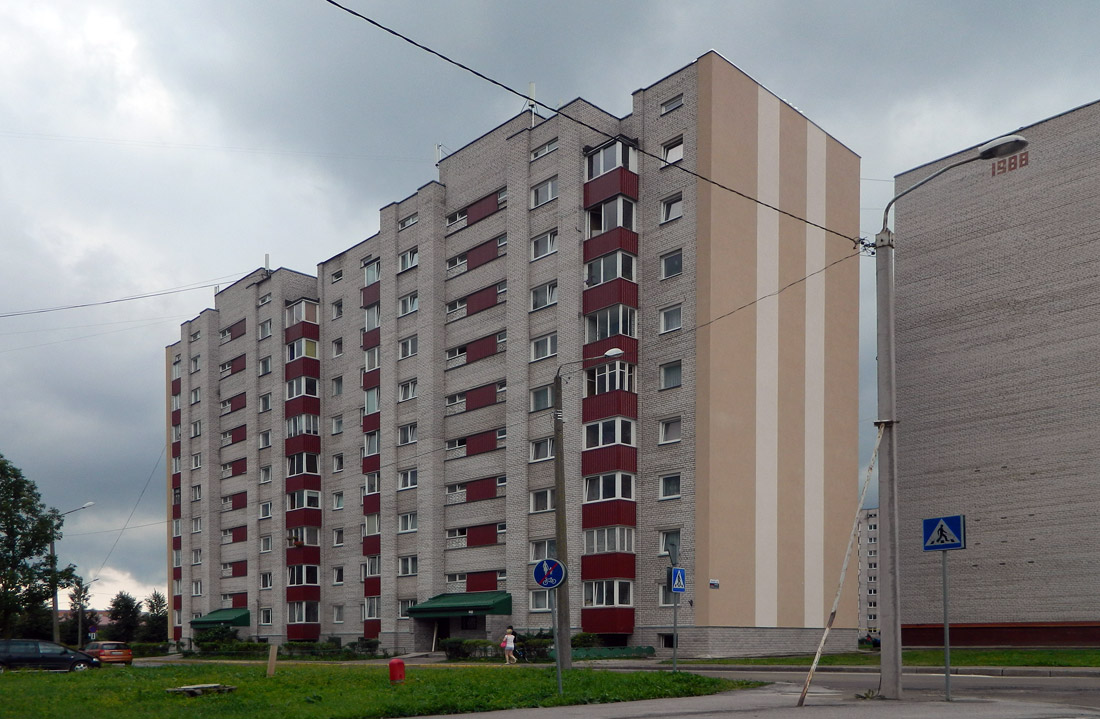 Нарва, Rahu, 40
