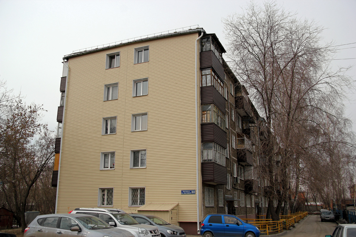 Казань, Авангардная улица, 88