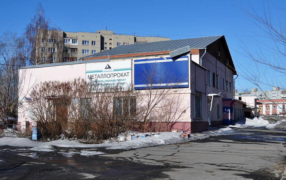 Омск, Улица Авиационная, 143А