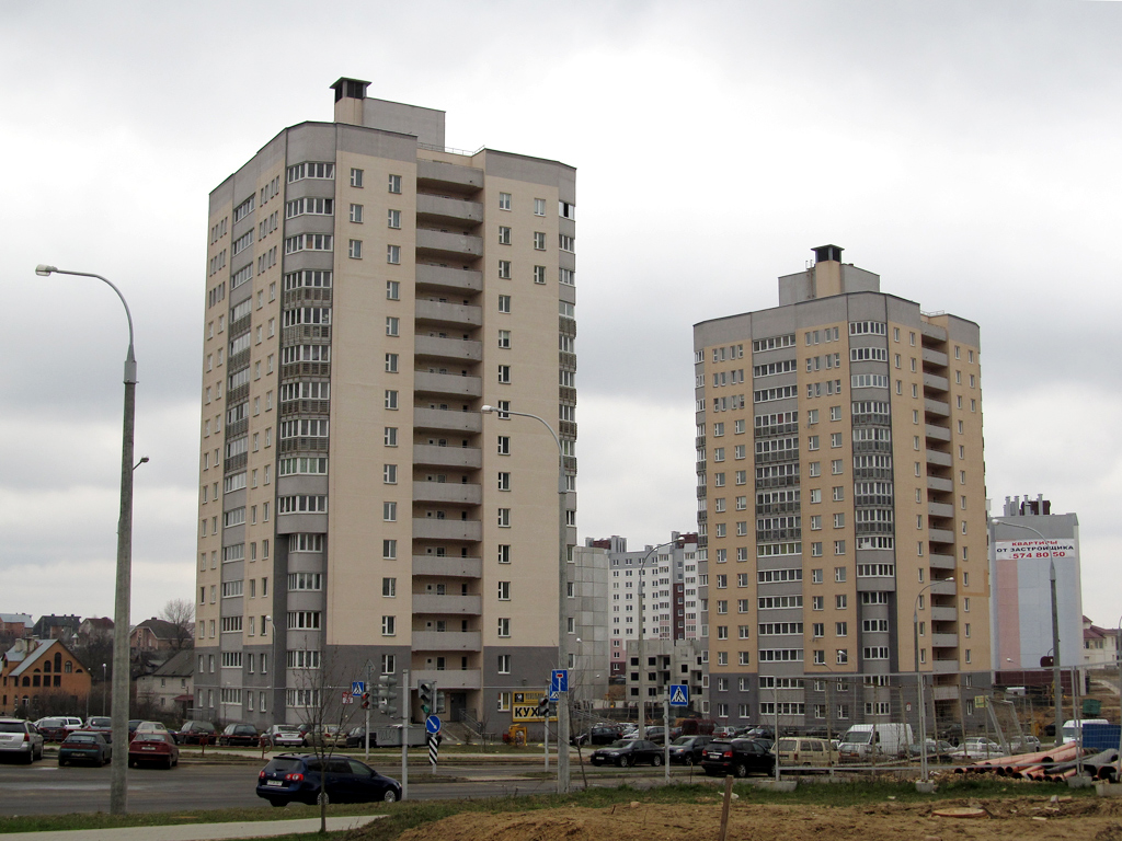 Минск, Улица Академика Карского, 3; Улица Академика Карского, 5