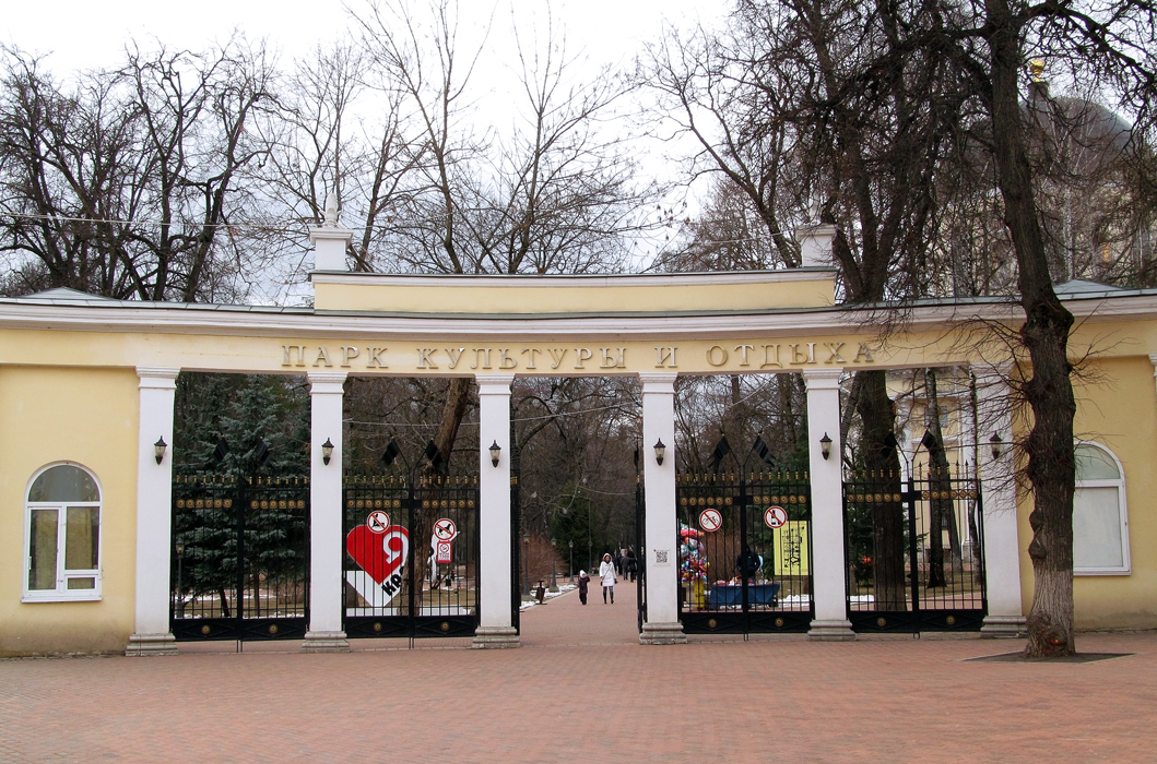 Калуга, Улица Баженова