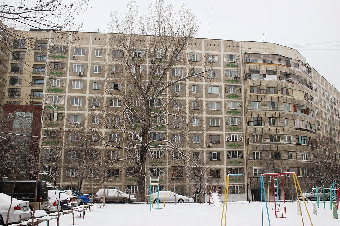 Алматы, Улица Ауэзова, 56Б