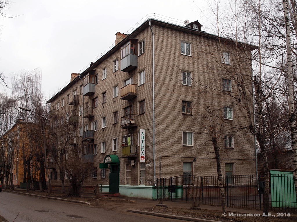 Иваново, Садовая улица, 35