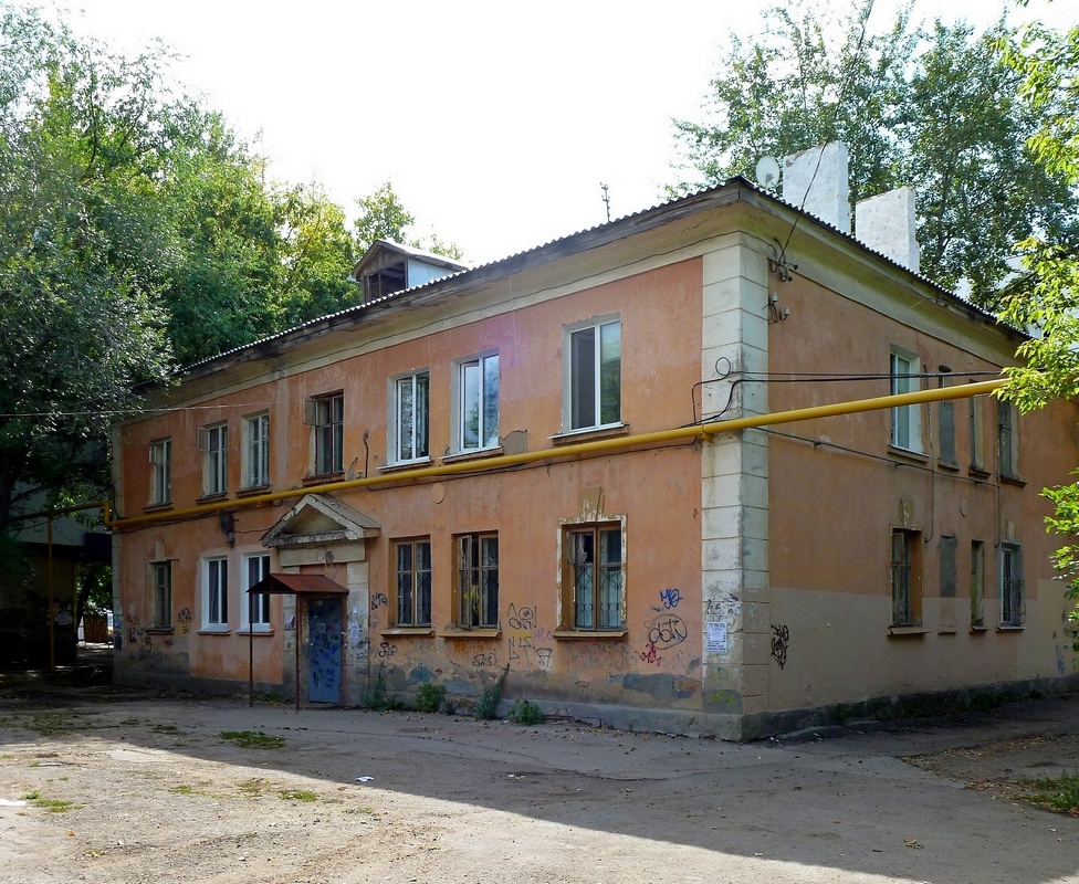 Samara, Улица Авроры, 183