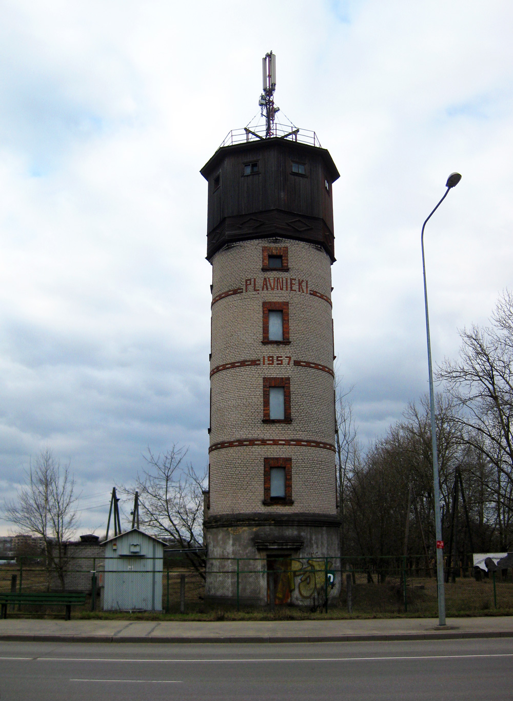 Рига, Lubānas iela, 133A