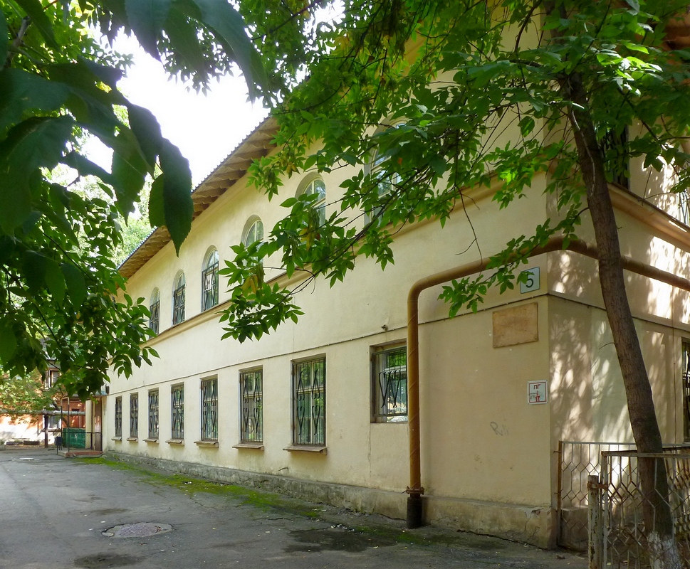 Самара, Академический переулок, 5