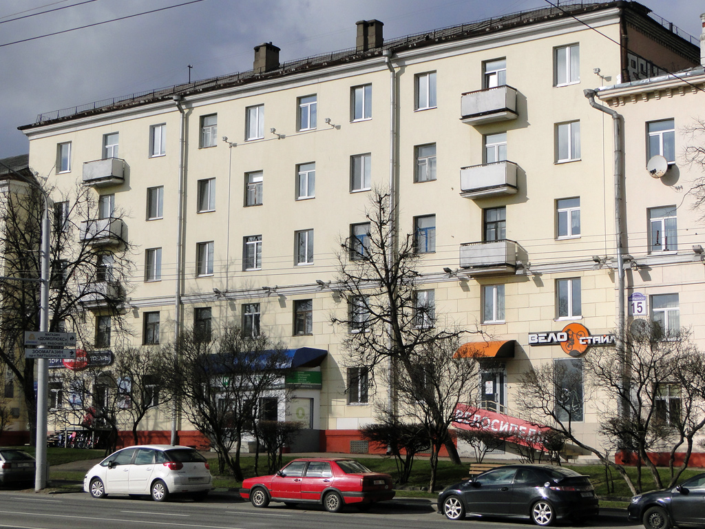 Минск, Партизанский проспект, 13 / Рабочий переулок, 2