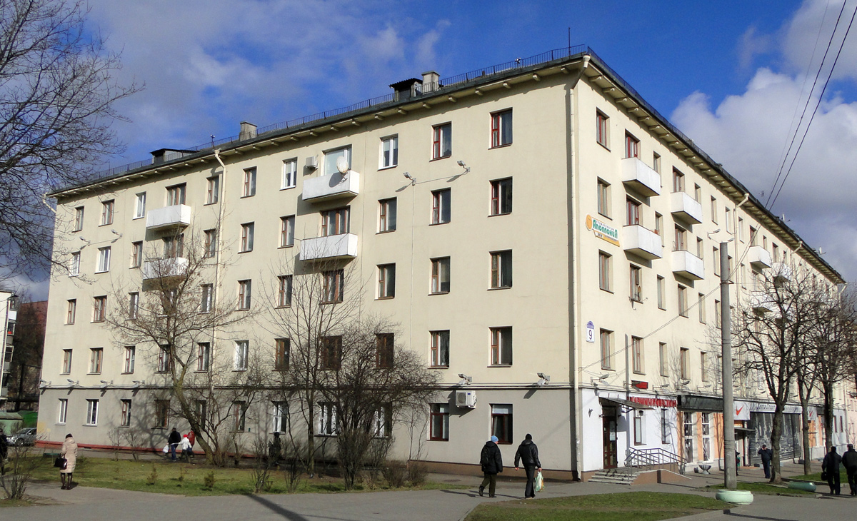 Минск, Партизанский проспект, 9
