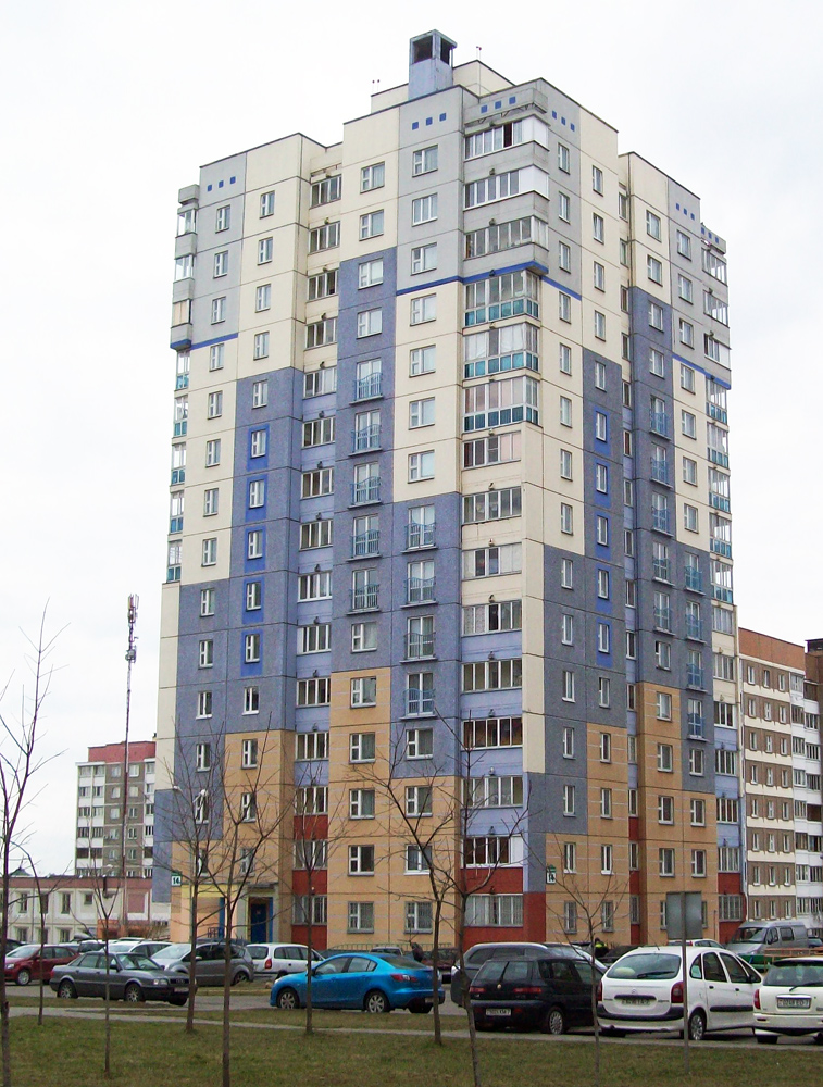 Минск, Улица Прушинских, 14