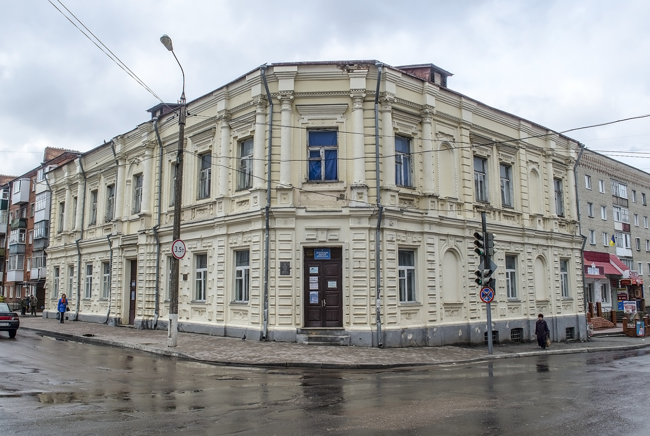 Глухов, Киево-Московская улица, 51