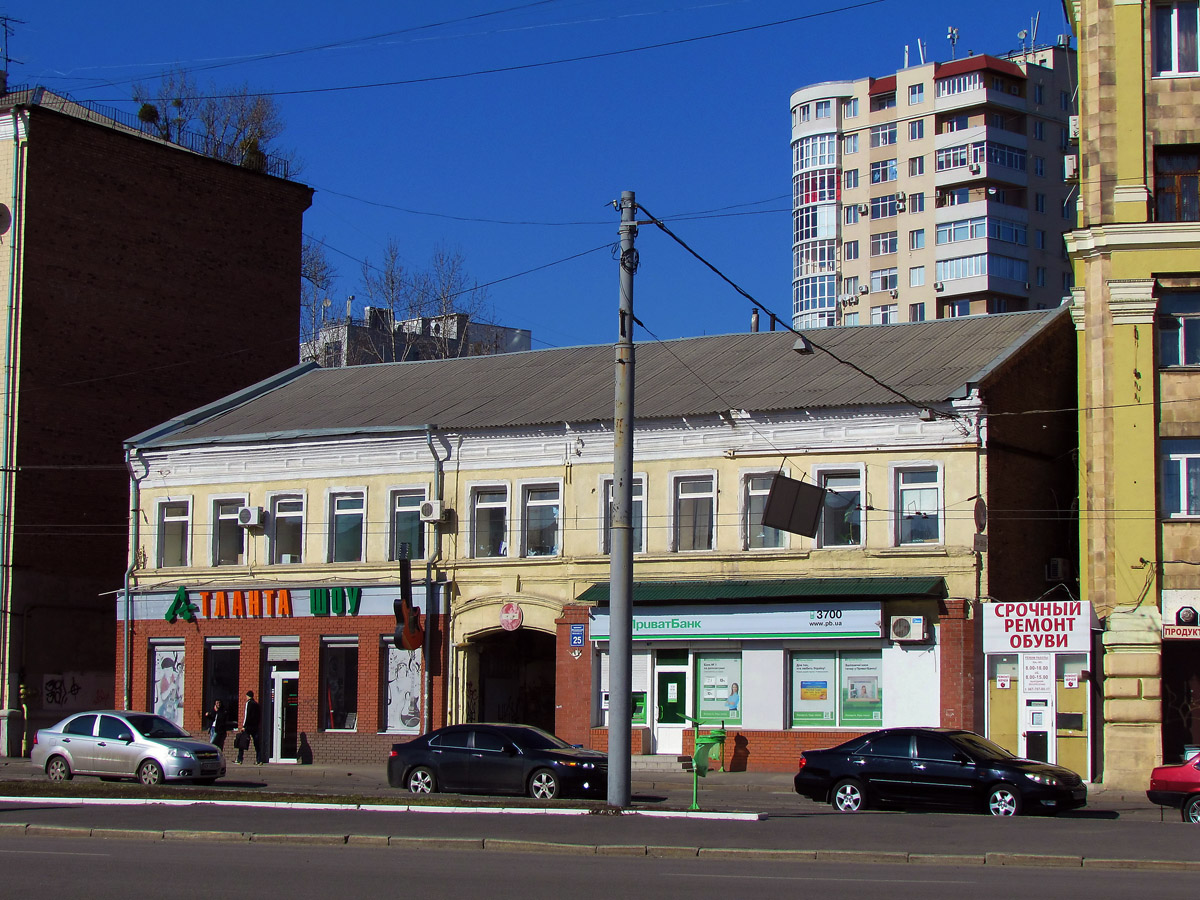 Харкiв, Проспект Героев Харькова, 25