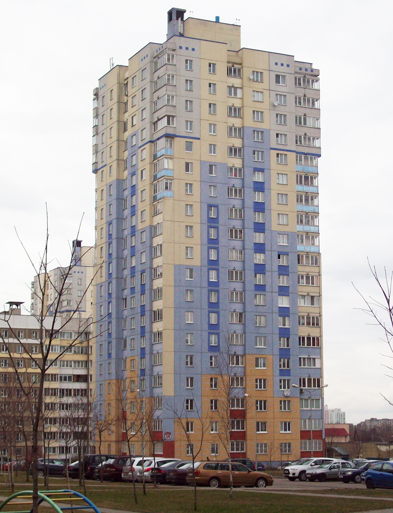 Минск, Улица Янки Лучины, 58