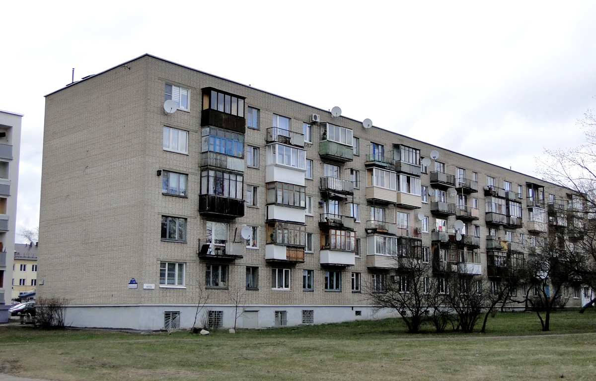 Минск, Улица Захарова, 77А