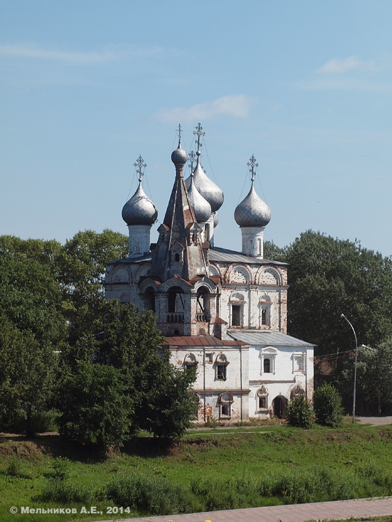 Вологда, Набережная 6-й Армии, 105 / Улица Энгельса, 1