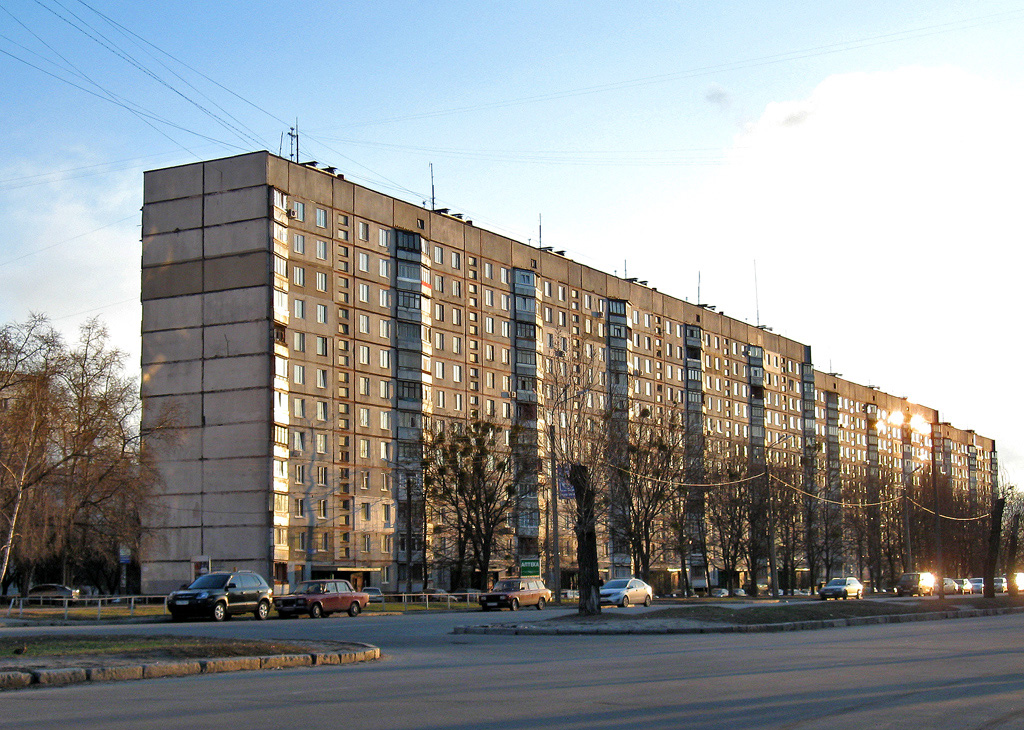 Kharkov, Салтовское шоссе, 242