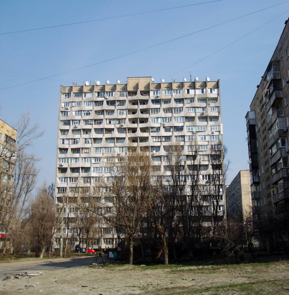Dnipro, Улица Максима Дия, 2