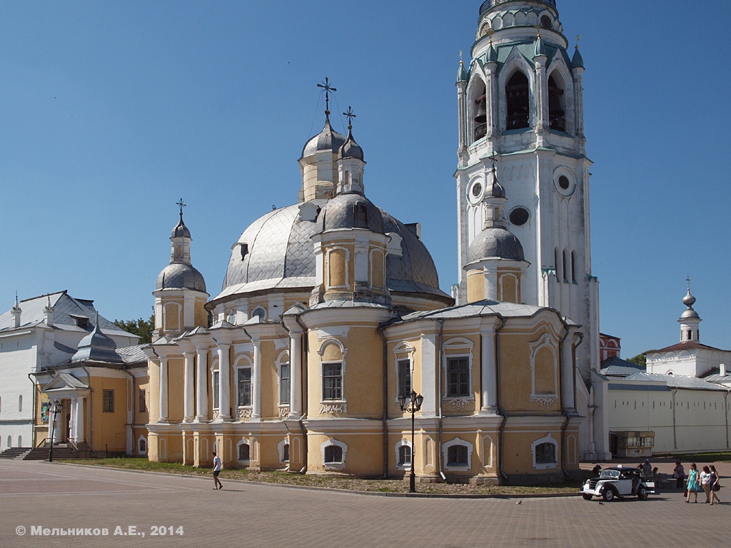 Vologda, Кремлёвская площадь, 1