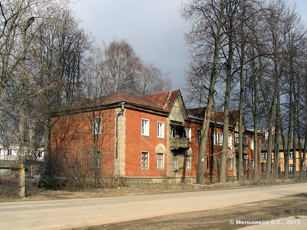 Иваново, Улица Герцена, 20