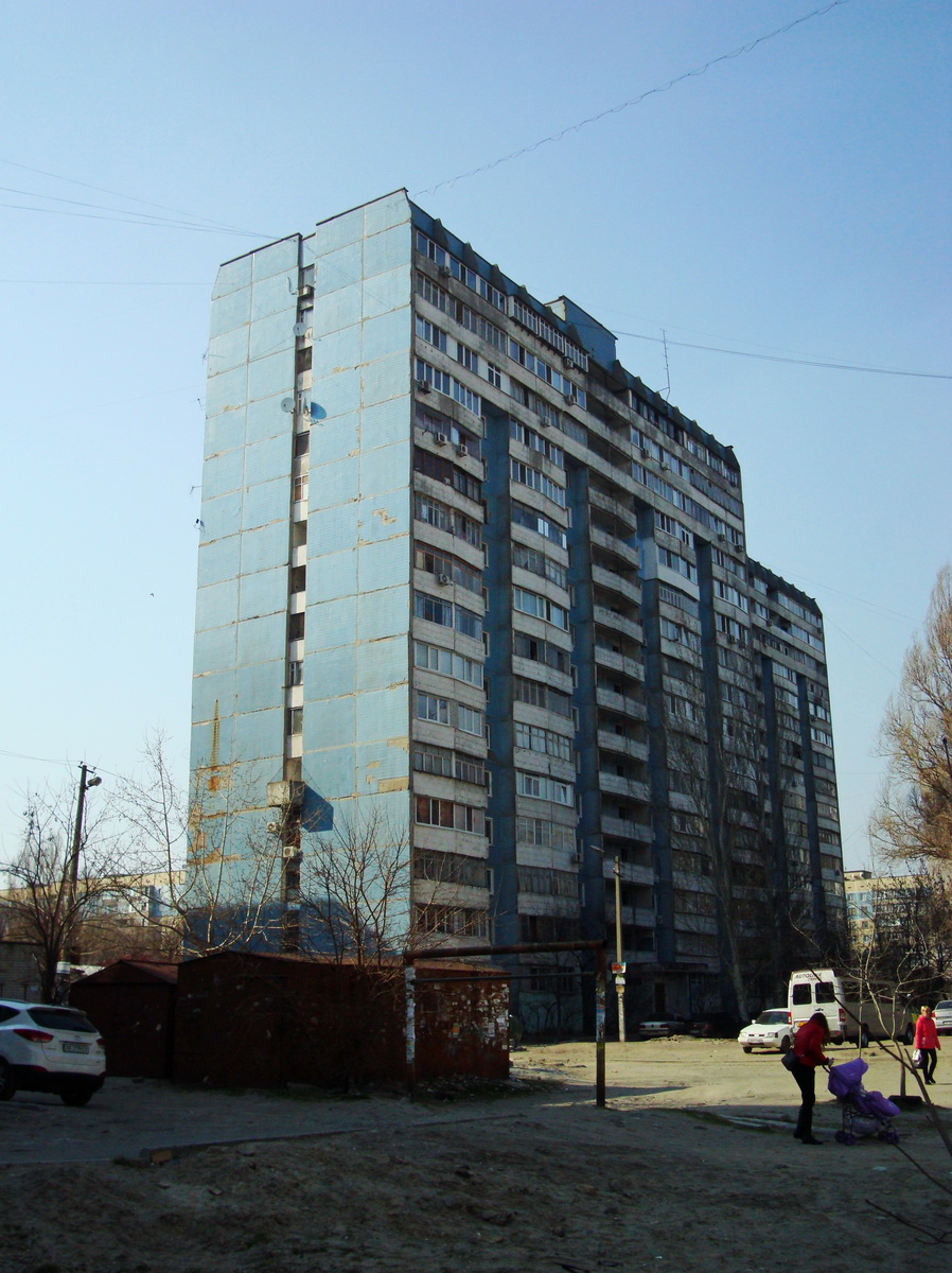 Днепр, Парусный переулок, 13