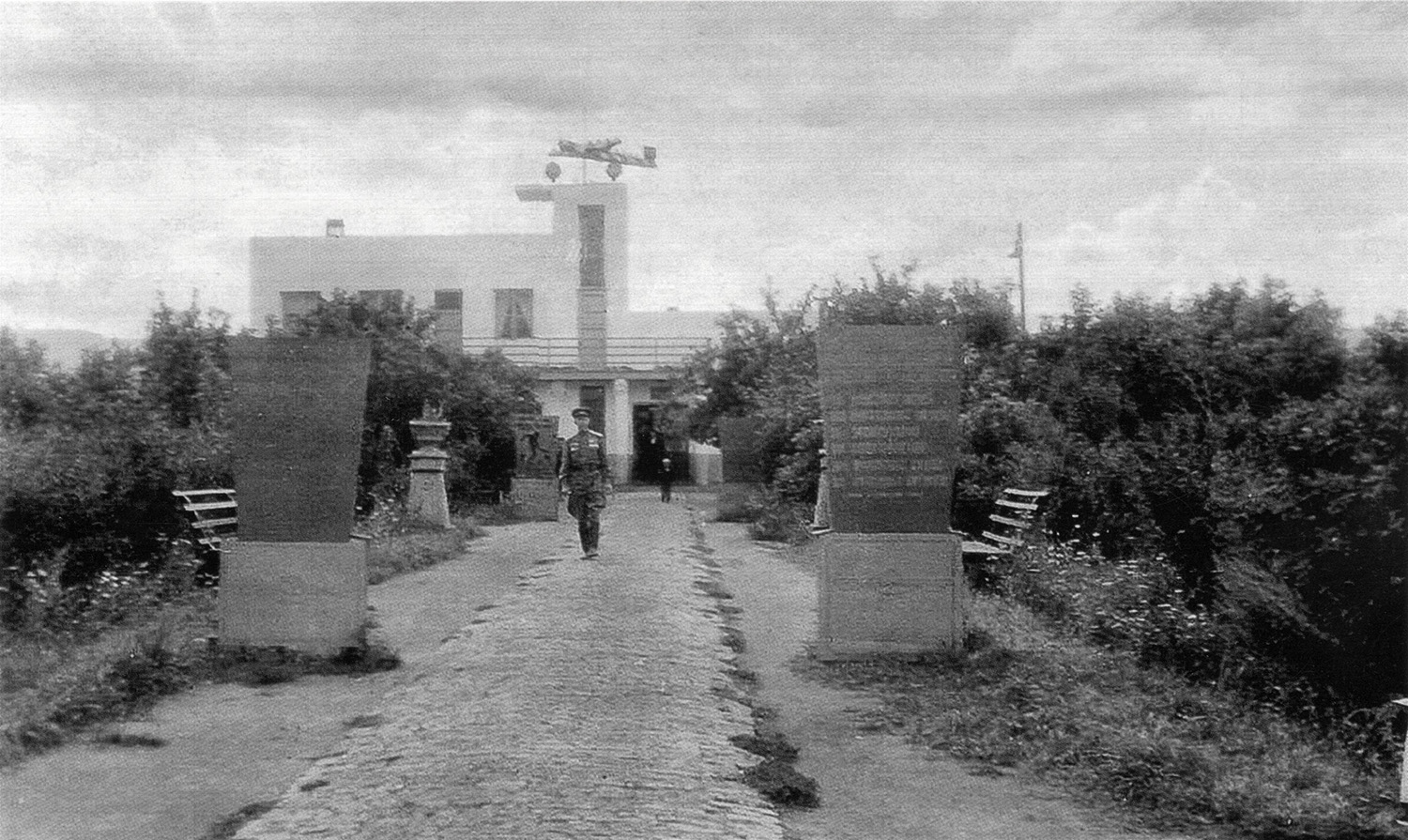Омск, Улица Авиационная, 143А