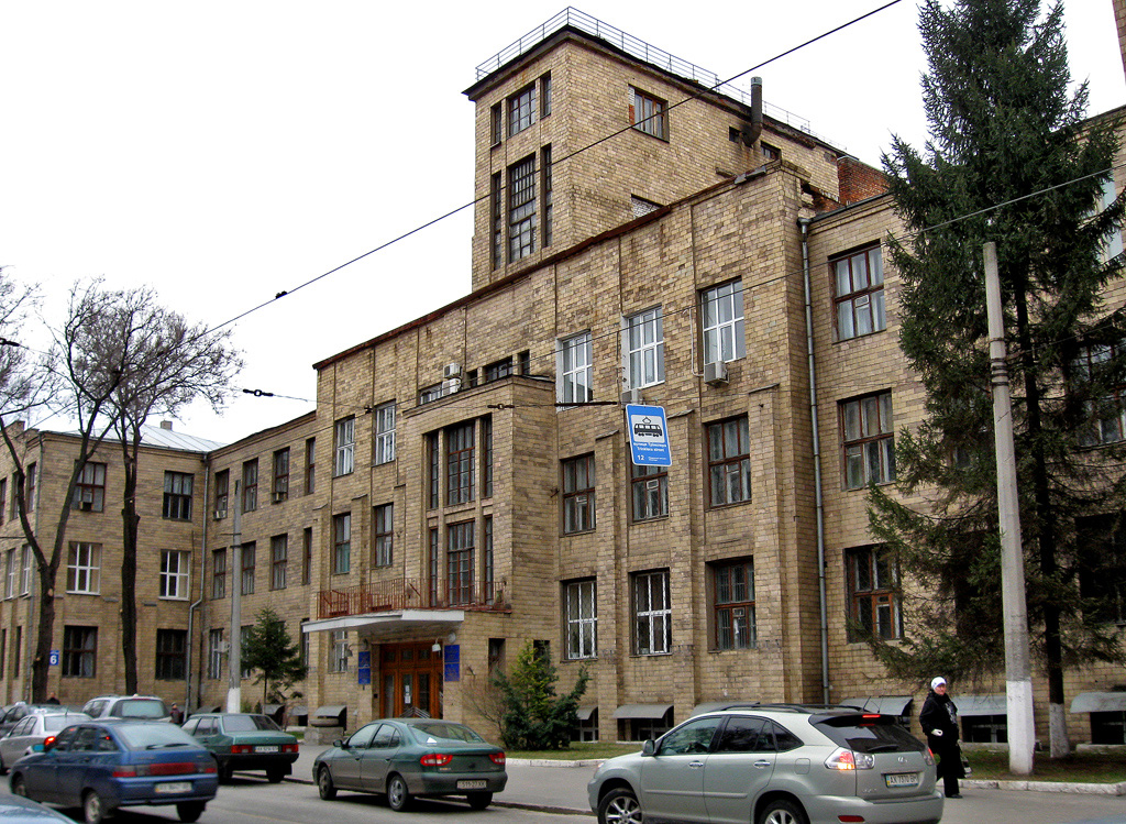 Харьков, Улица Тринклера, 6