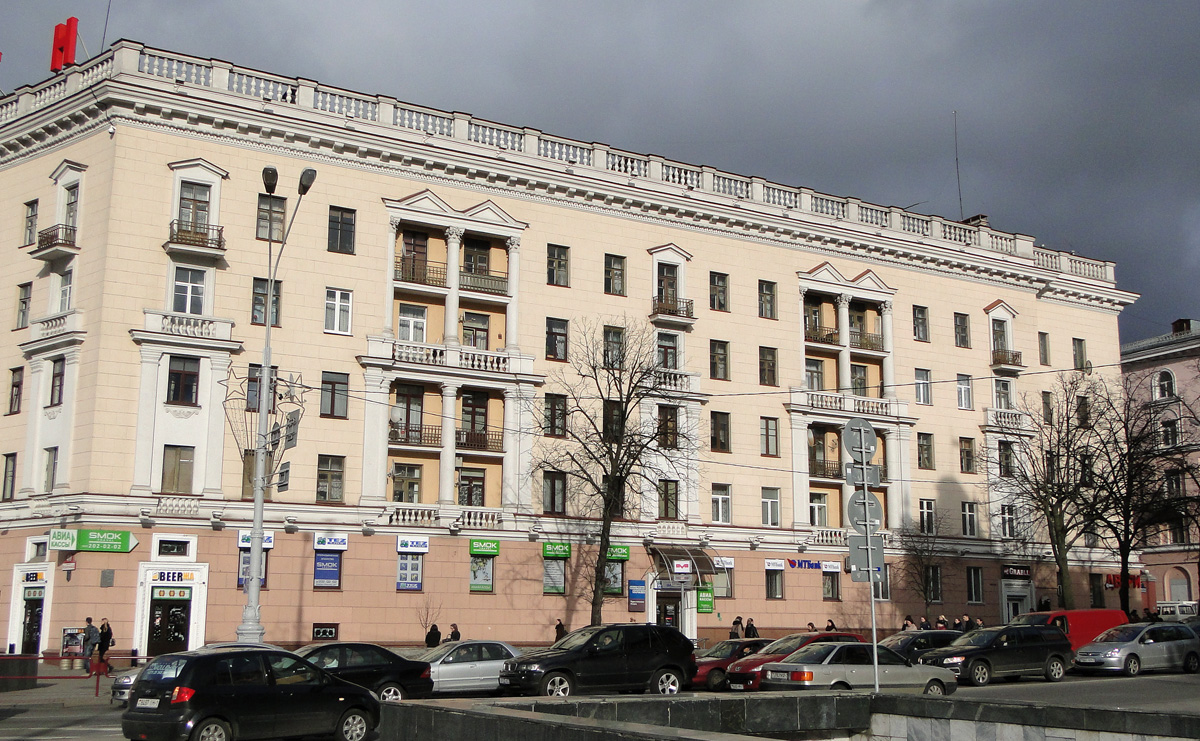 Минск, Проспект Независимости, 40 / Улица Захарова, 17