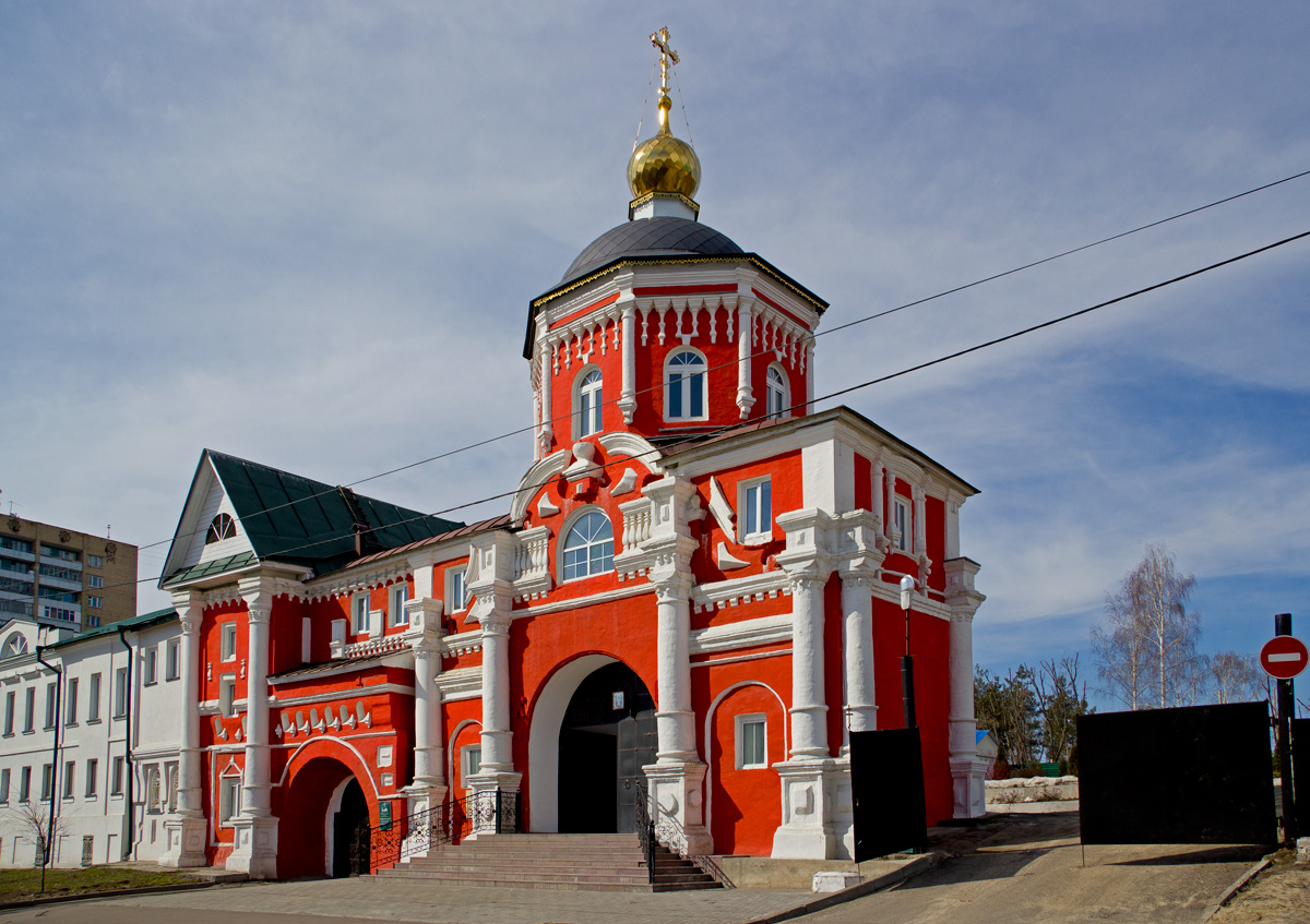 Kazań, Улица Декабристов, 98