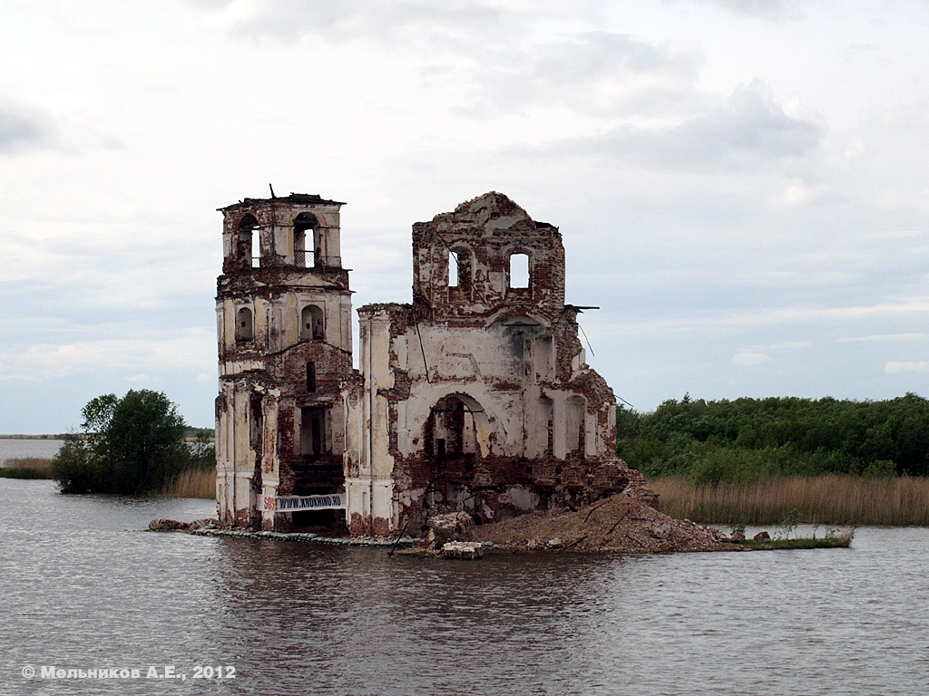 Белозерский район, прочие н.п., с. Крохино
