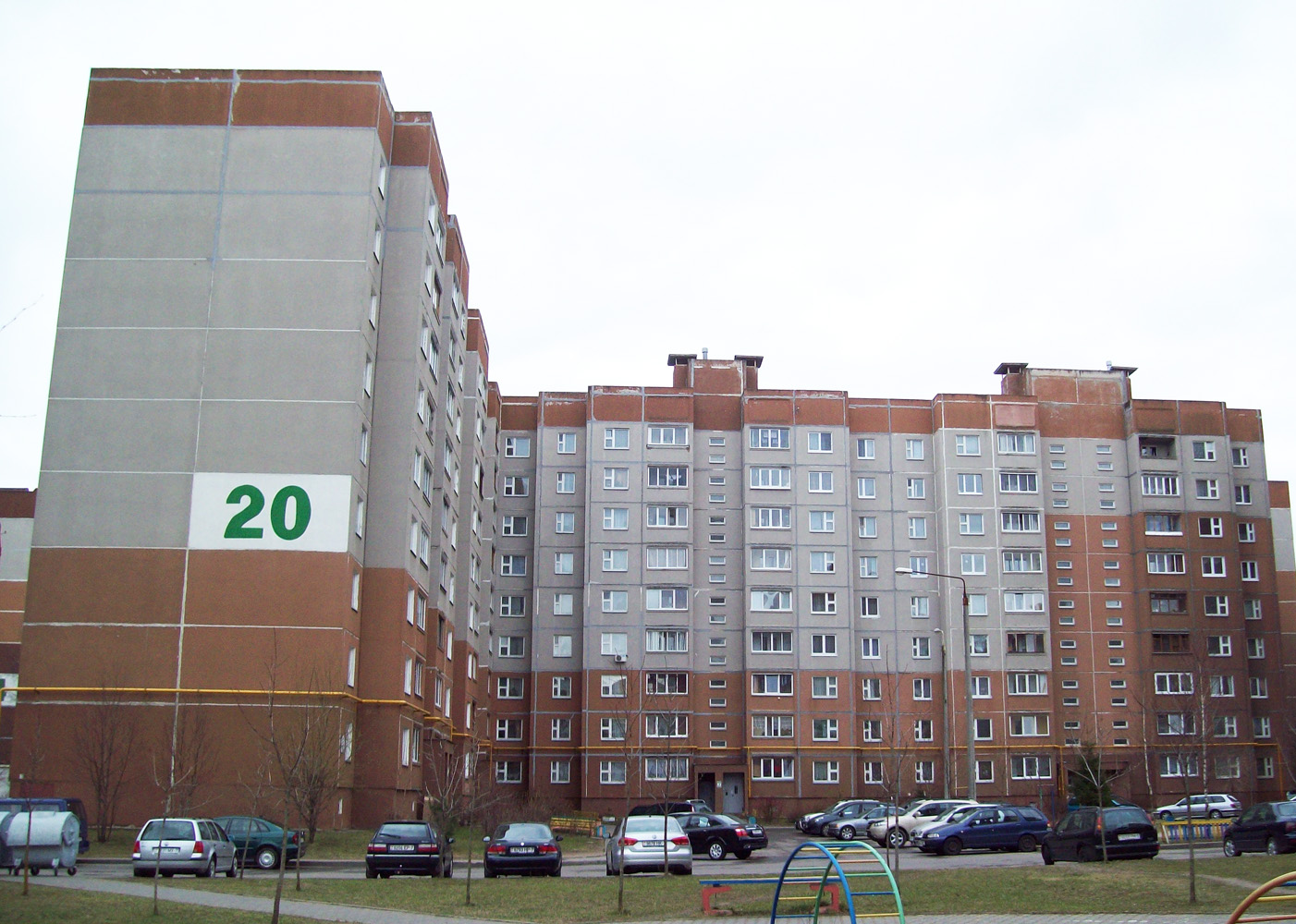 Минск, Улица Прушинских, 20