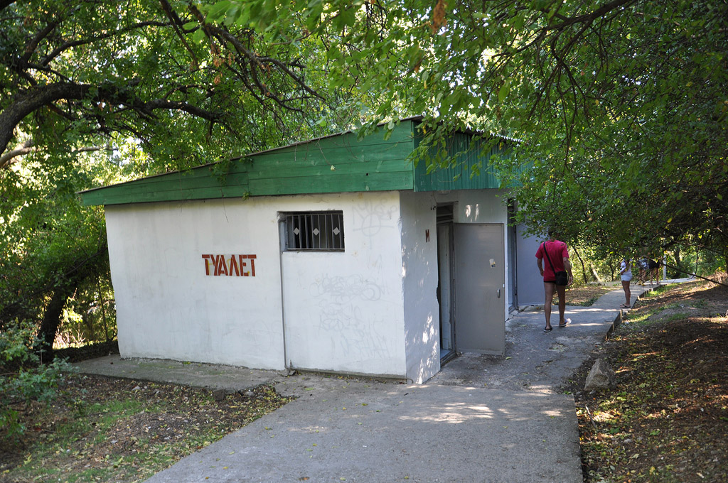 Ялта, пгт Гурзуф, Переулок Чехова