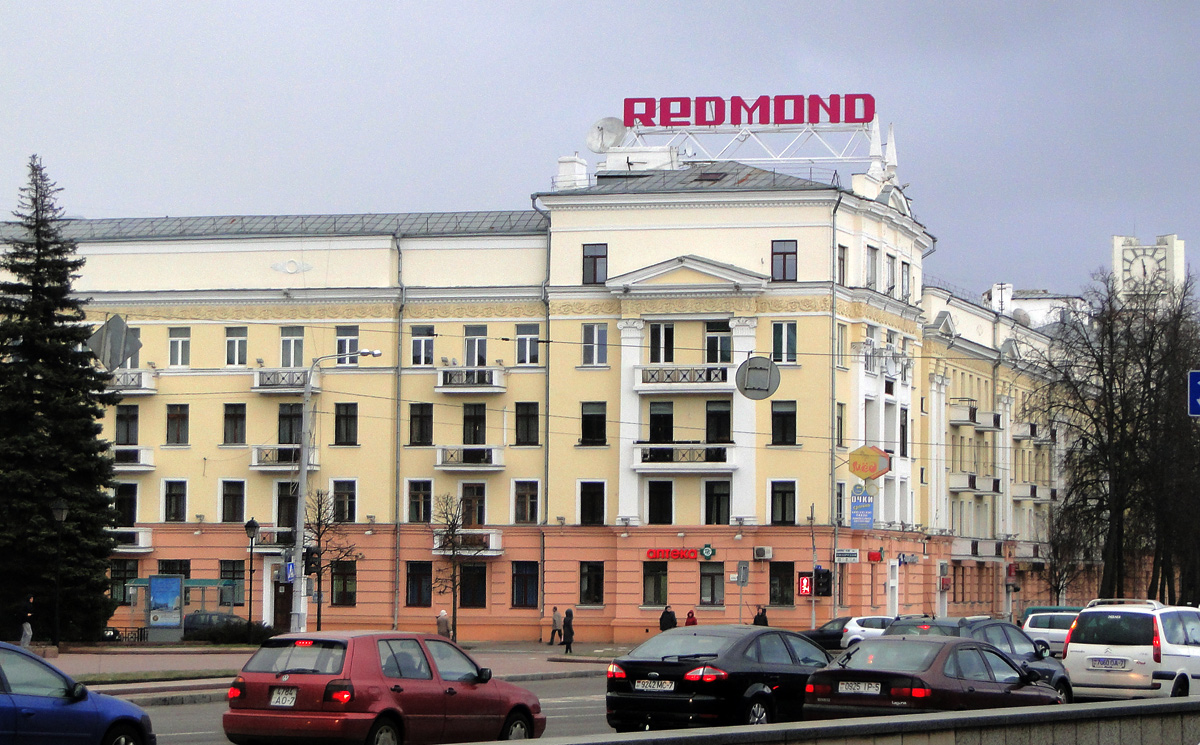 Минск, Проспект Независимости, 91 / Улица Калинина, 2