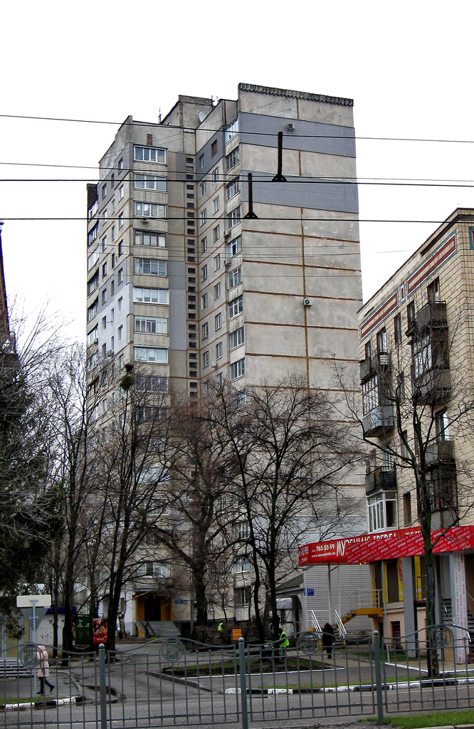 Харьков, Проспект Науки, 26