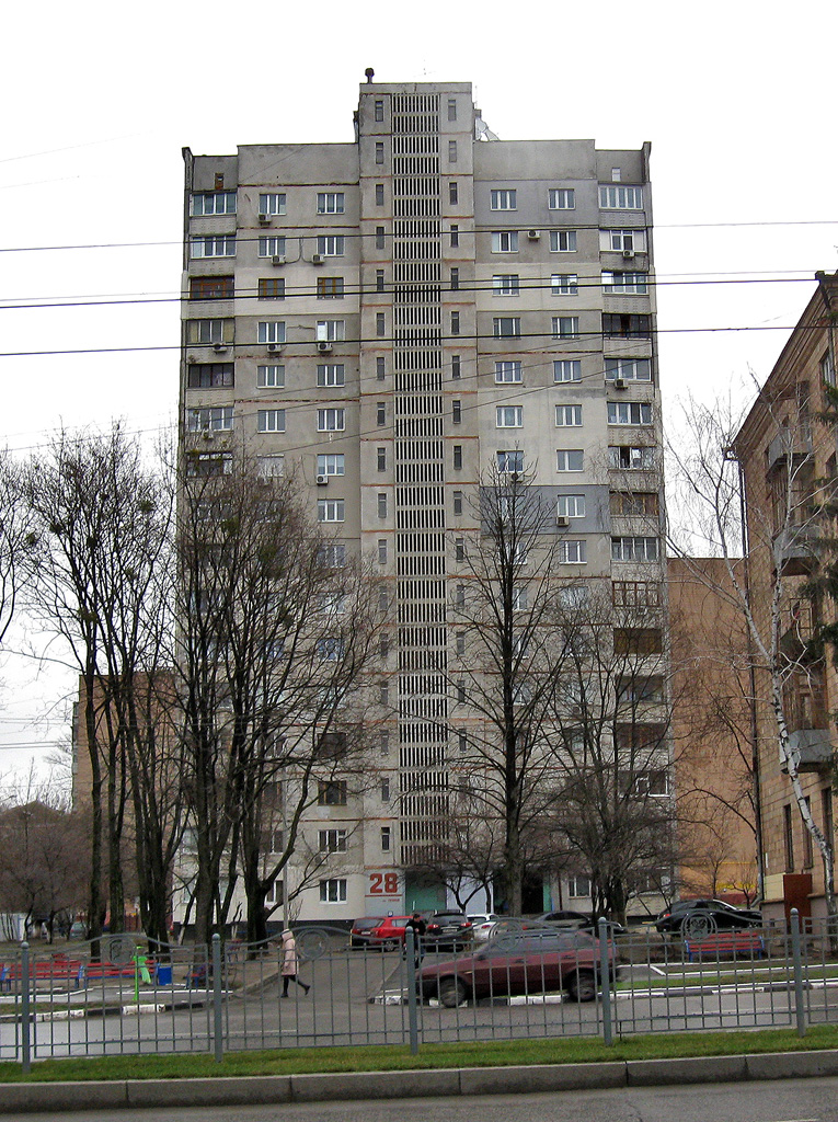 Charkow, Проспект Науки, 28