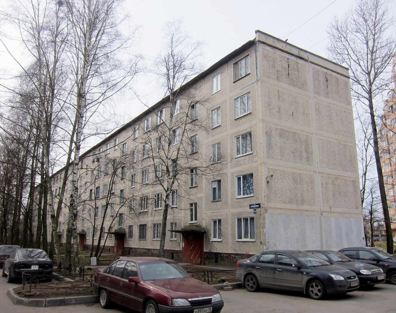 Санкт-Петербург, Проспект Большевиков, 59 корп. 2