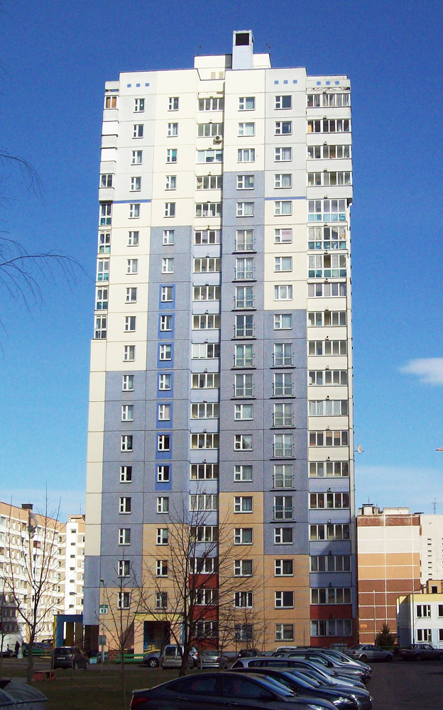 Минск, Улица Прушинских, 12
