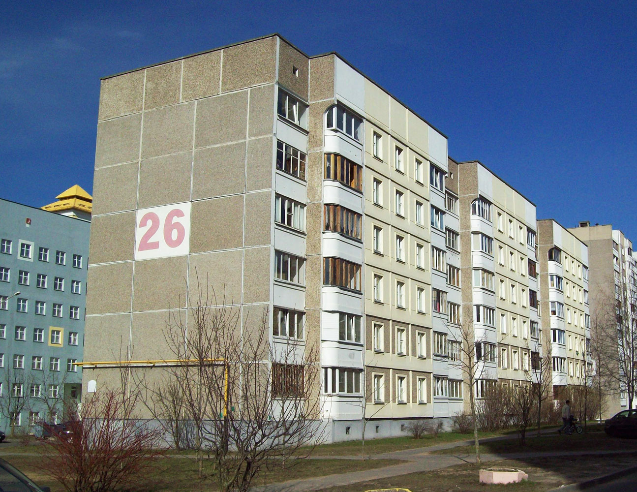 Минск, Улица Янки Лучины, 26