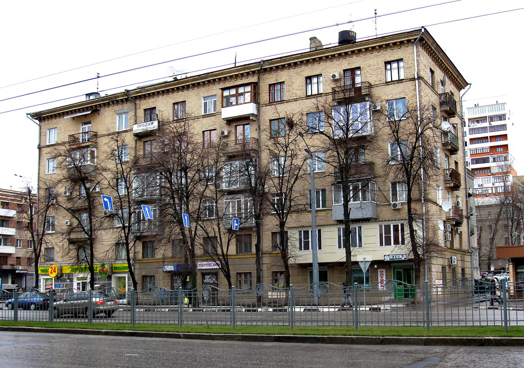 Харьков, Проспект Науки, 22