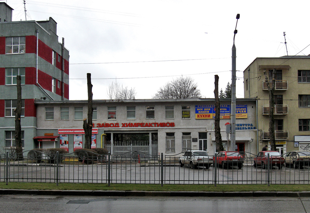 Харкiв, Проспект Науки, 25