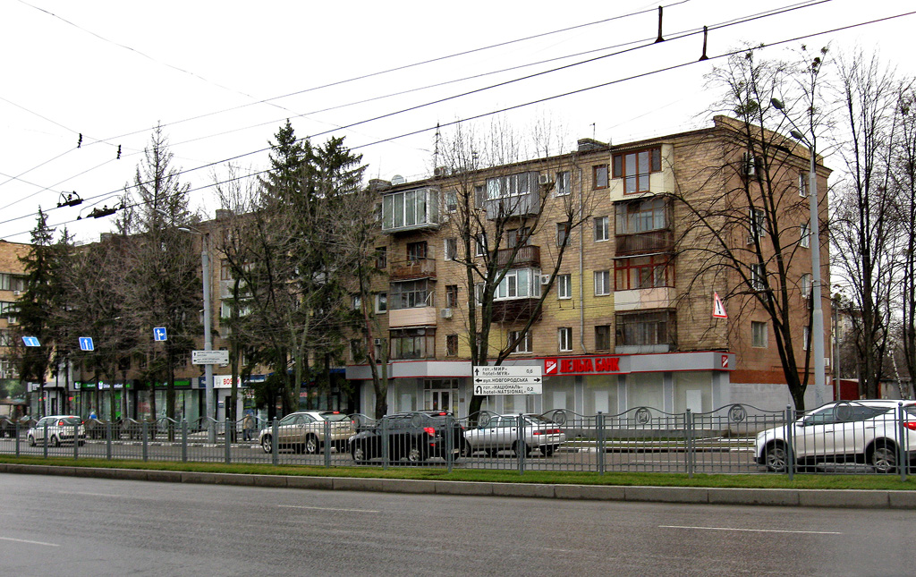 Харьков, Проспект Науки, 32