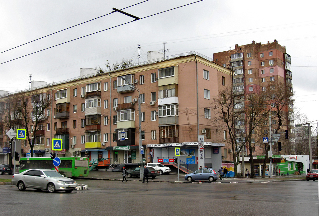 Kharkov, Новгородская улица, 22; Проспект Науки, 23