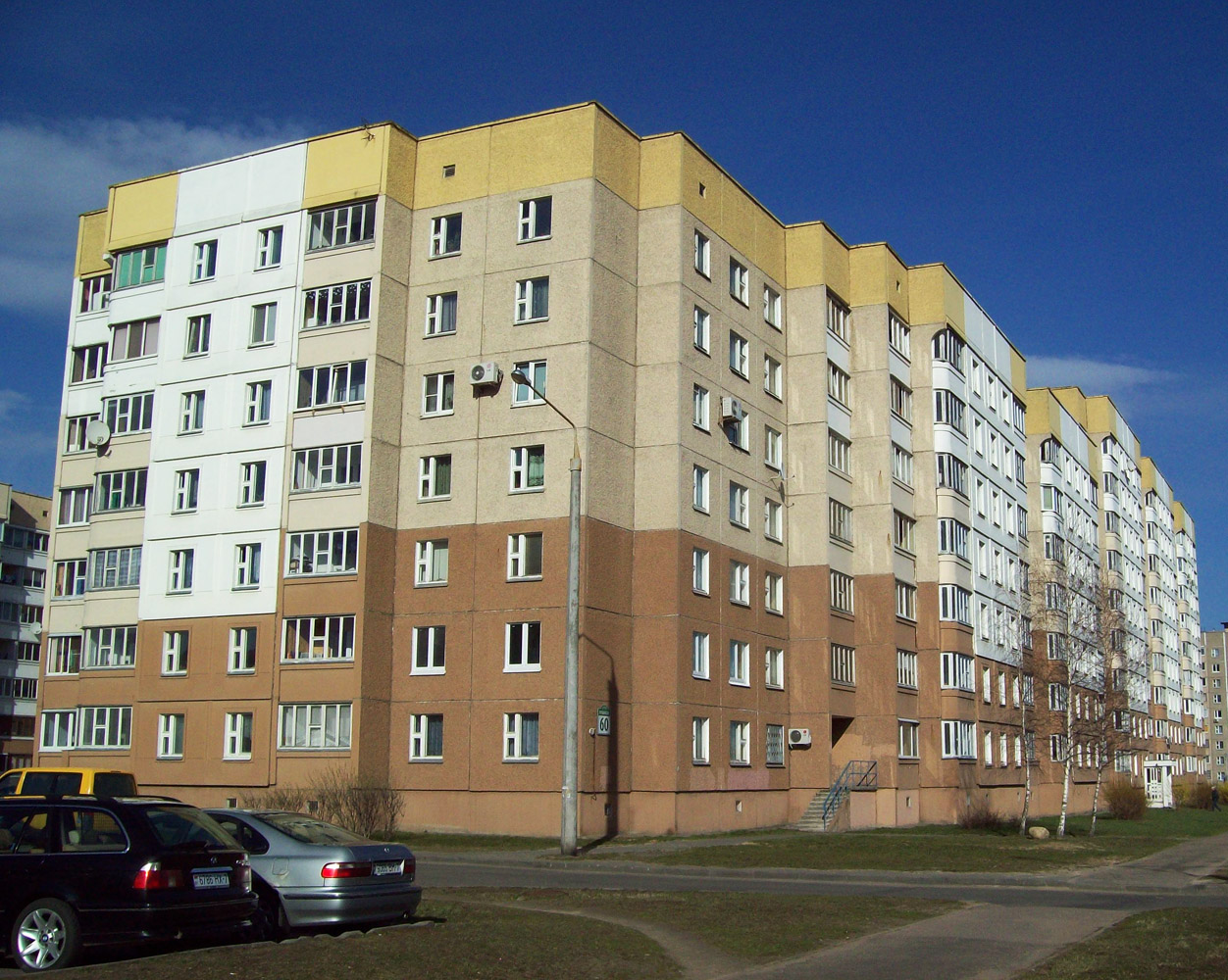 Минск, Улица Прушинских, 60